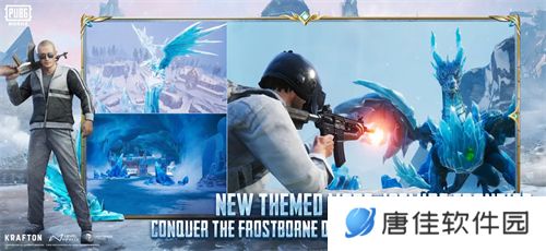 pubg国际服
