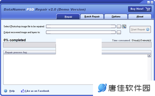 DataNumen PSD Repair简体中文版