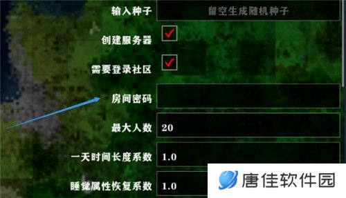 生存战争2.3插件版