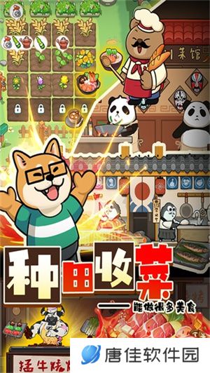 迷之实验室