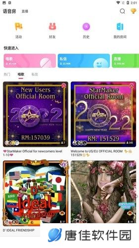 StarMaker