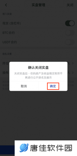 gate.io官网最新版