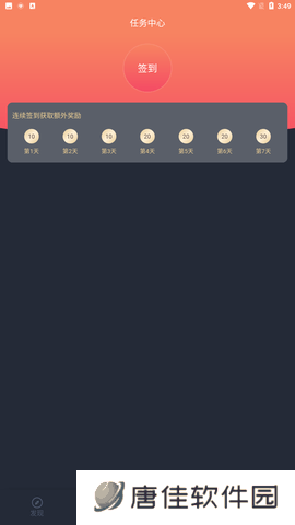 97剧迷