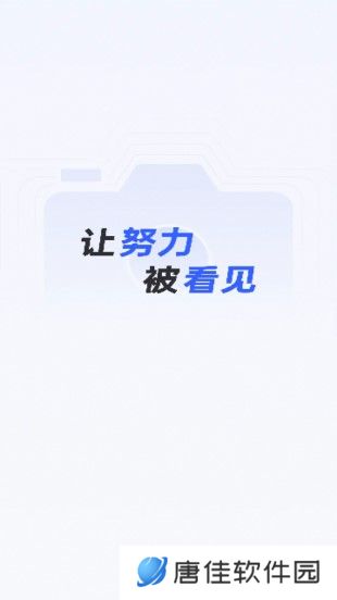 马克相机