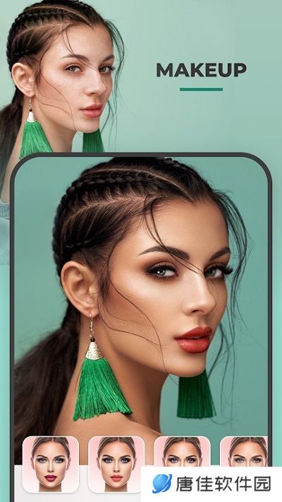 FaceApp专业版