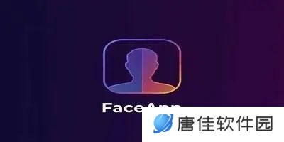 FaceApp