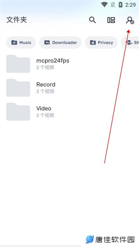 MX Player