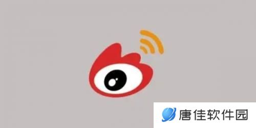微博移动版