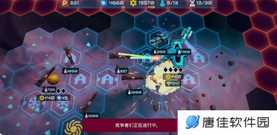 星舰战斗泰坦