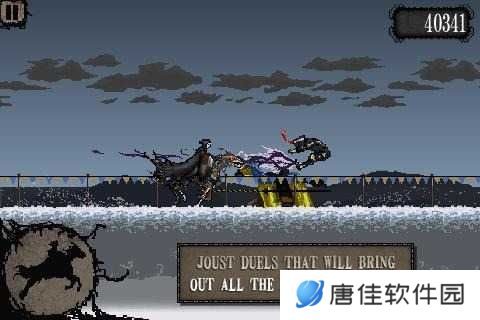 亡魂骑士中文版