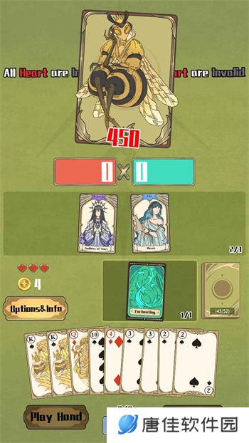 天神牌