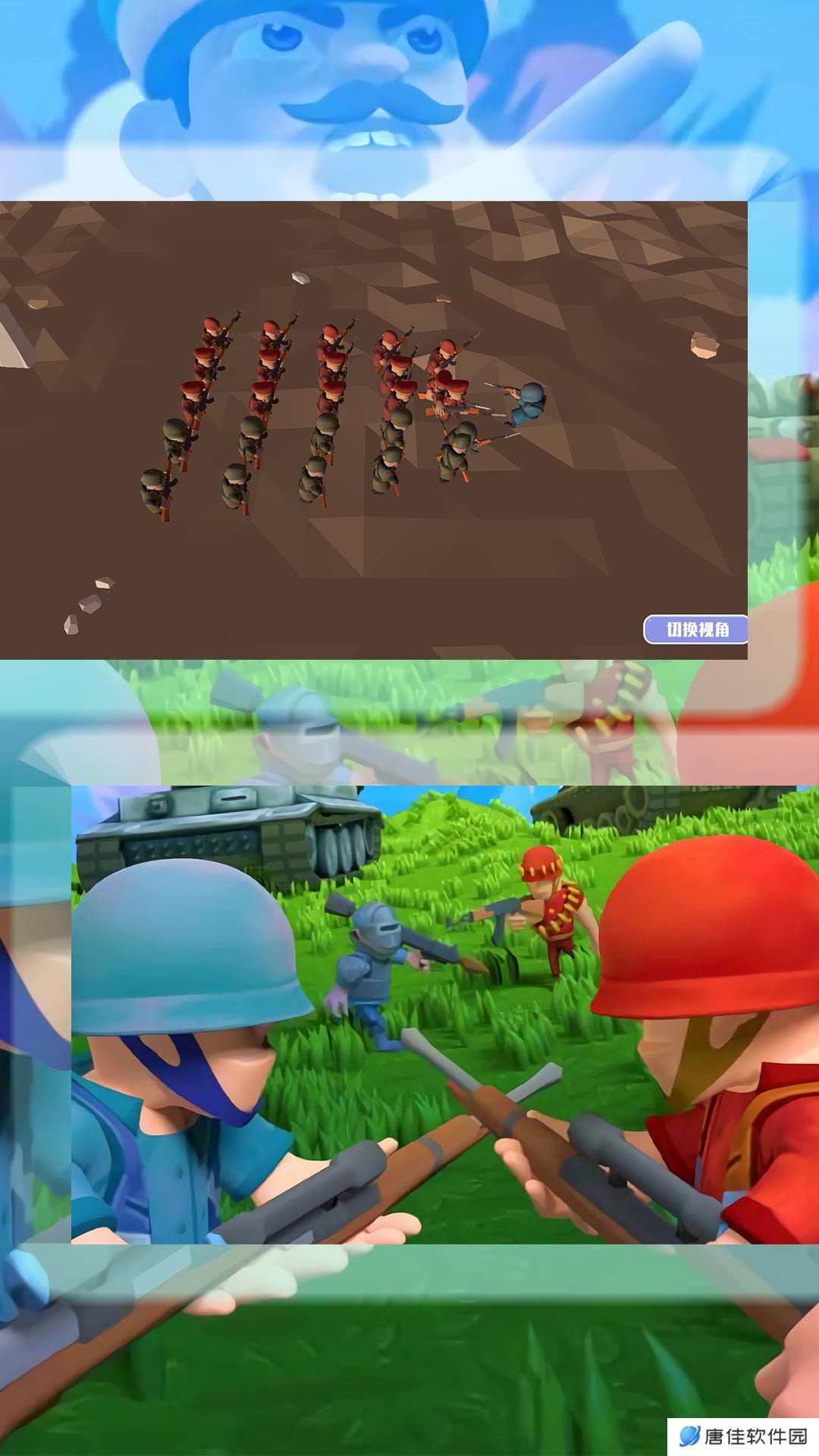 战略王者之路 v3.6.4-一款策略类回合制游戏