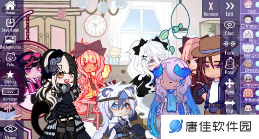 加查星云