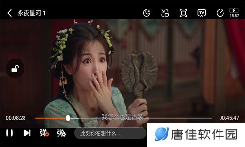 狮子影视