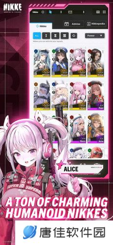 nikke胜利女神
