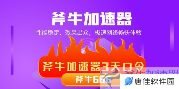口令2-605 (9).jpg 口令2-605 (9).jpg