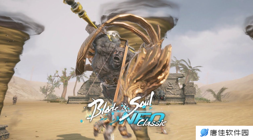 剑灵NEO 1.png
