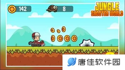 丛林射击世界