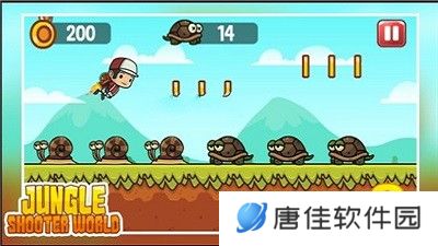 丛林射击世界