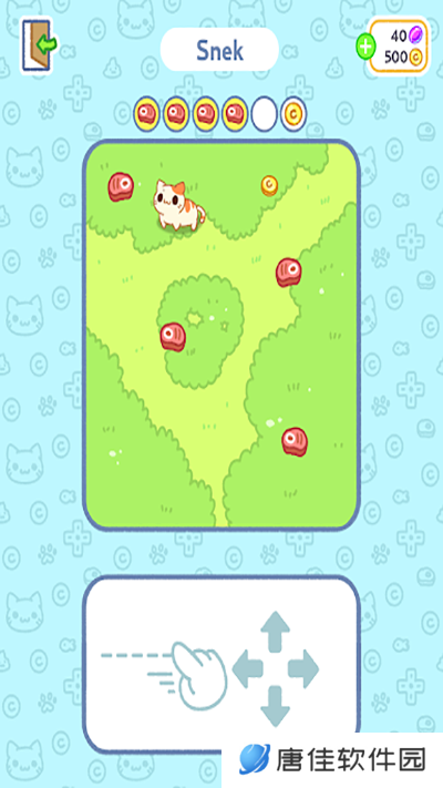 小偷猫2