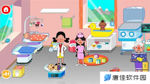 佩皮医院中文版