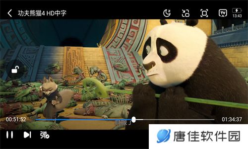 小柿子追剧app