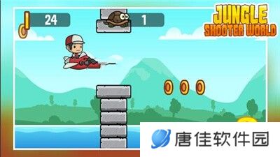 丛林射击世界