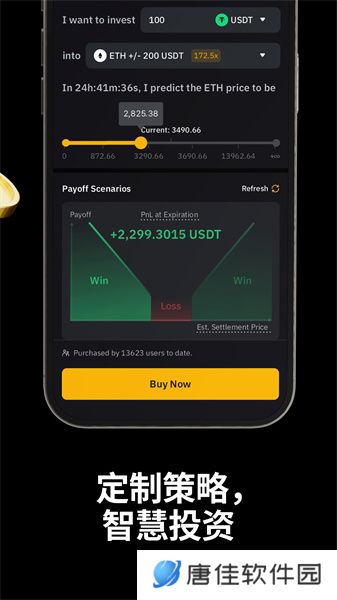bybit交易所官网版