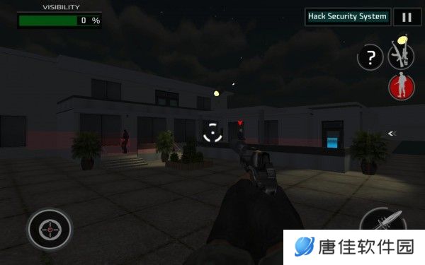 隐形间谍