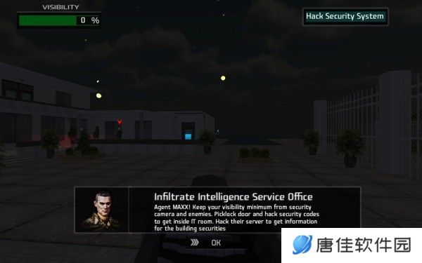 隐形间谍