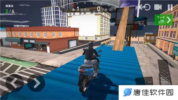 摩托车驾驶3D手游
