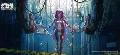《幻塔》B服