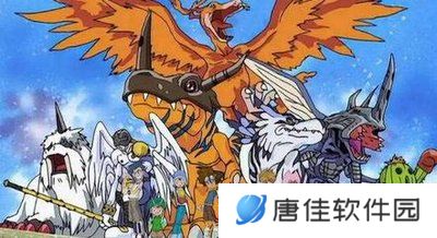 数码宝贝tri腾讯版