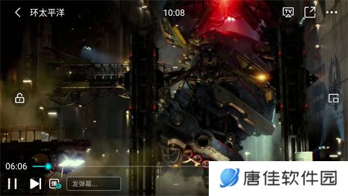 瓜子影视