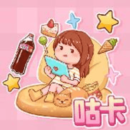 我的咕卡 v1-发挥想象力制作漂亮的咕卡