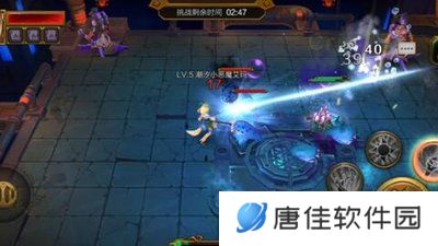 战神杀戮