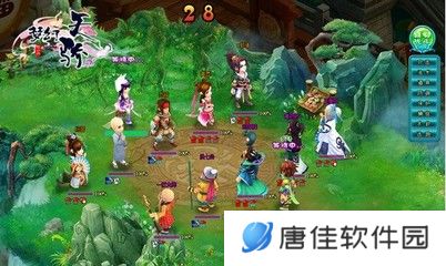 梦幻天骄手机版