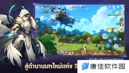 克罗尼柯战记(中文版)