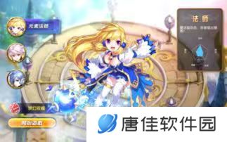 决战千年九游
