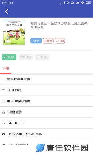 零五网2025