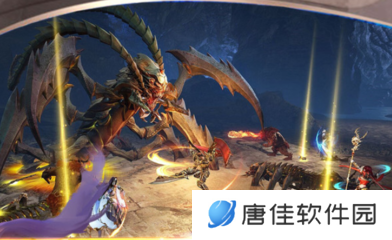 魔法来袭奇迹3D魔幻