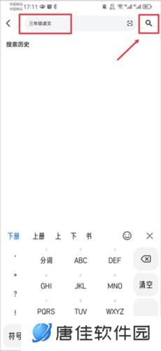 零五网2025