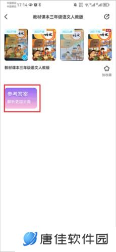 零五网2025