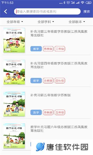 零五网2025