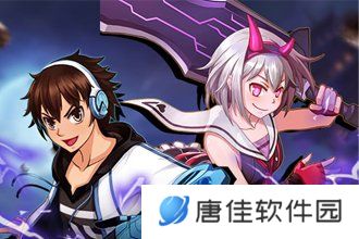 猎魔守护者