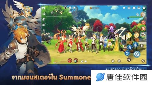 克罗尼柯战记(中文版)