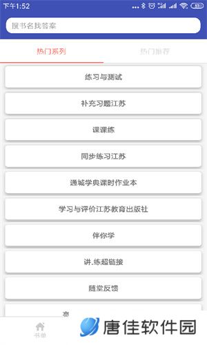 零五网2025