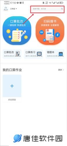 零五网2025