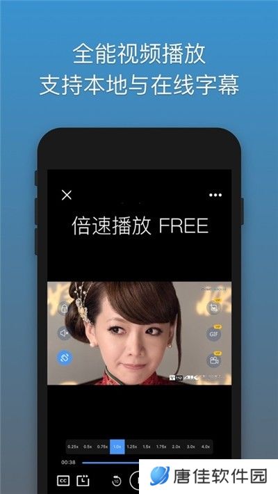 解压专家