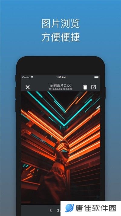 解压专家